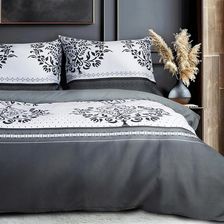 Zdjęcie Darymex Pościel Satyna Bawełniana 1543/1/160x200 - Bełchatów