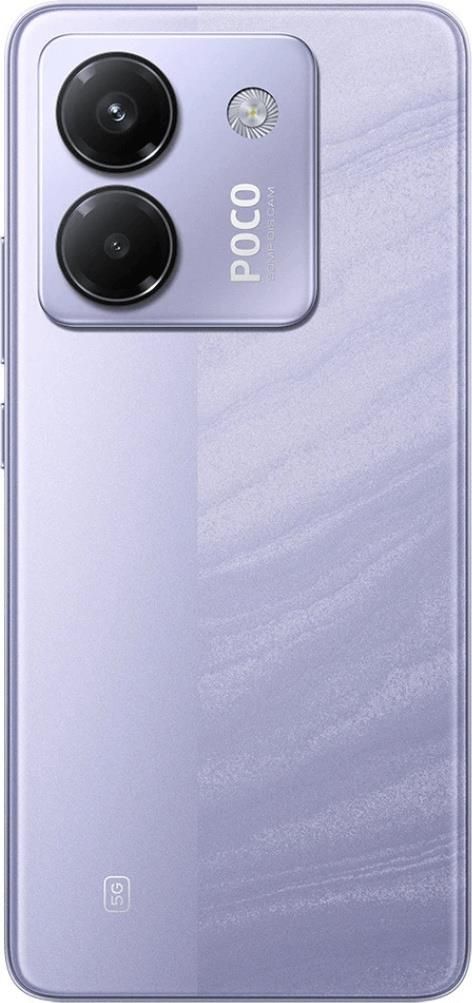 POCO M7 Pro 5G パープル 本体 i-poco-m7-pro-5g-12gb-256gb-