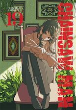 Zdjęcie Chainsaw man. Tom 19 - Stary Sącz