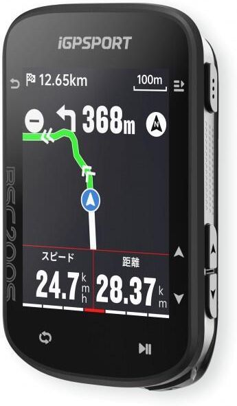 iGPSPORT BSC200s& M80 セット Przedłużacz komputer rowerowy iGPSPORT M80 z przodu uchwyt