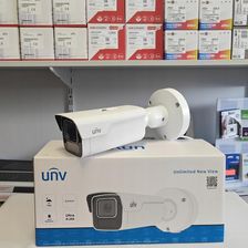 Uniview Kamera Ip Ipc2B25Ss-Adzk-I1 (IPC2B25SSADZKI1)