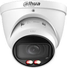 фото IP-камера відеоспостереження Dahua Technology IPC-HDW3649T-ZS-IL-27135
