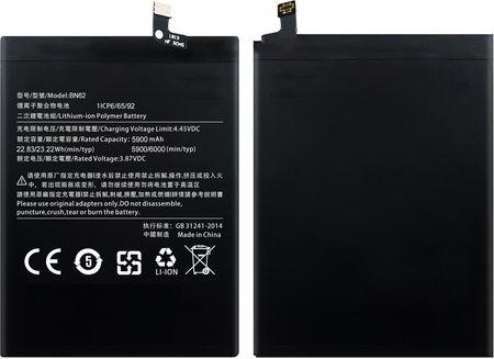 Nowacell Bateria Xiaomi Bn62 Redmi 9T Poco M3 Note 9 4G 5260Mah - zdjęcie 2