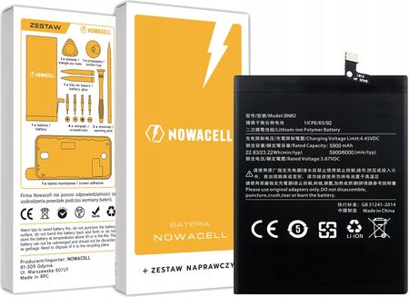 Nowacell Bateria Xiaomi Bn62 Redmi 9T Poco M3 Note 9 4G 5260Mah - zdjęcie 3