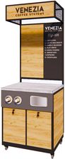 Zdjęcie Venezia Ekspozytor Na Ekspres Do Kawy - Gdańsk