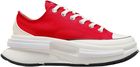 Adidasy Converse Run Star Legacy CX Platform, Dla obu płci