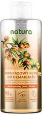 Zdjęcie Natura Płyn Do Demakijażu Argan 150ml - Młynary