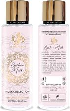 Zdjęcie Al Wataniah Lychee Mgiełka Do Ciała 250ml - Pisz
