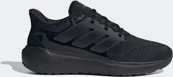 Zdjęcie Buty męskie ADIDAS Ultimashow 2.0 - Połczyn-Zdrój