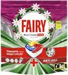 Kapsułki do Zmywarki Fairy Platinum All in One 96 Sztuk