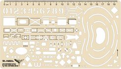M-Tac Ecopybook Tactical Ruler Of An Intelligence Agent Ua 10273020