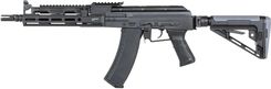 Zdjęcie Arcturus Karabinek Szturmowy Aeg Ak Mod1 Fe Do 1.14 J Black - Kazimierza Wielka