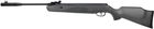 Wiatrówka Remington PC Synthetic 4,5 mm - Black