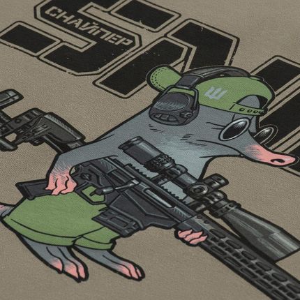KOSZULKA KREET M M-TAC - zdjęcie 2