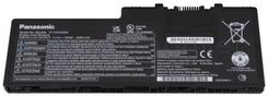 Zdjęcie Panasonic Bateria zapasowa 2600mAh, do TOUGHBOOK 20 ( CF-VZSU0QW ) - Sławków