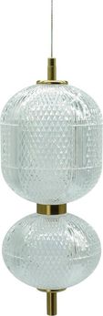 Idealed Lampa Wisząca Ozdobna Podwójna Bombka Led 30W Amerilla Ii