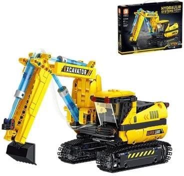 Qbi Klocki Plastikowe Koparka Fc9220