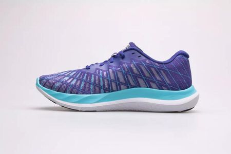 Under Armour Charged 2 Kolorowe - zdjęcie 2