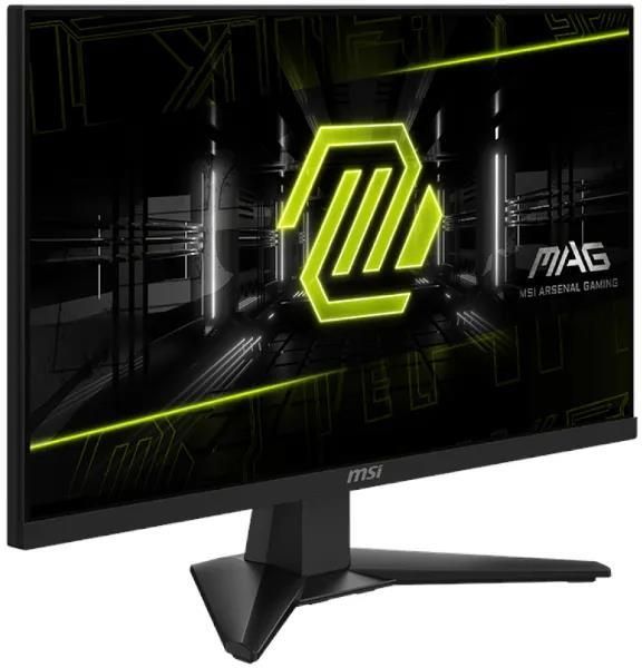 Monitor Msi 23,8 MAG 244F - Opinie i ceny na Ceneo.pl