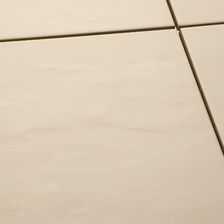 Zdjęcie Cersanit Trawertino Beige 25x35 - Rzeszów