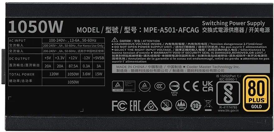 фото Блок живлення Cooler Master MWE 1050 V2 (MPE-A501-AFCAG-3E) 3