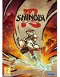 Shinobi Art of Vengeance (Gra PC)