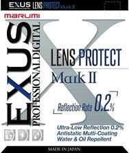 Zdjęcie MARUMI EXUS Mark II PROTECT 77mm filtr ochronny - Płock
