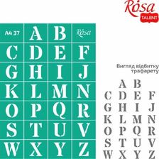 Zdjęcie Rosa Szablon Samoprzylepny Wielokrotnego Użytku Alfabet 21X29.7Cm - Grodzisk Wielkopolski