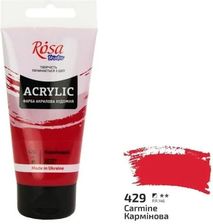 Zdjęcie Rosa Farba Akrylowa Carmine 429 75Ml - Gniezno