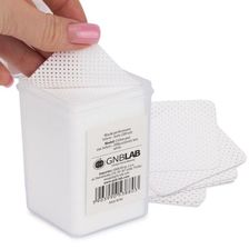 Zdjęcie Gnblab Waciki bezpyłowe perforowane do paznokci białe 5x5 cm 540 szt - Tuszyn