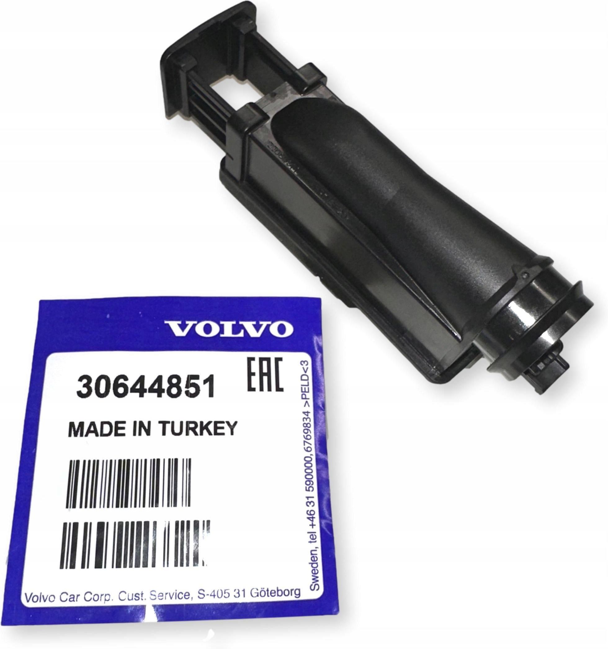 SRA　60×40×40 PODUSZKA TYLNA MOCOWANIA SILNIKA / Mazda CX-7 ER 2,2 DIESEL