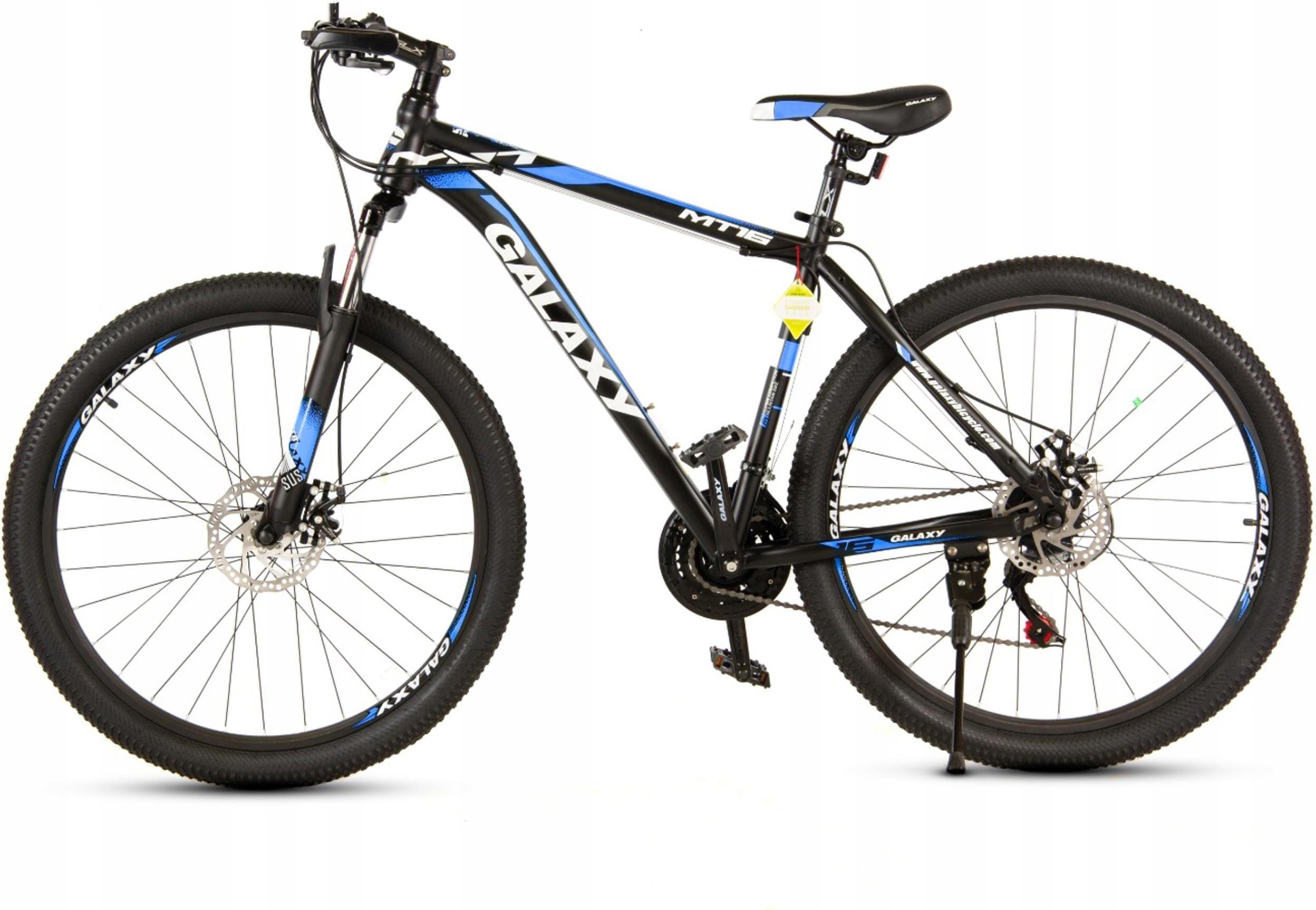 2015年 ブラジルリオ 自転車 NGC PF70 4292986-331 2015年 ブラジル