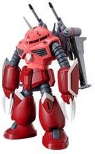 Zdjęcie Bandai HGCE 1/144 Z'GOK SEED FREEDOM Ver - Olszyna
