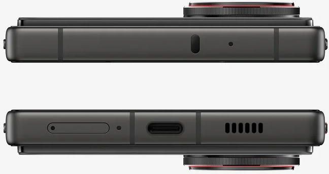 Nubia Z70S Ultra 12/256GB Czarny - Cena, opinie na Ceneo.pl