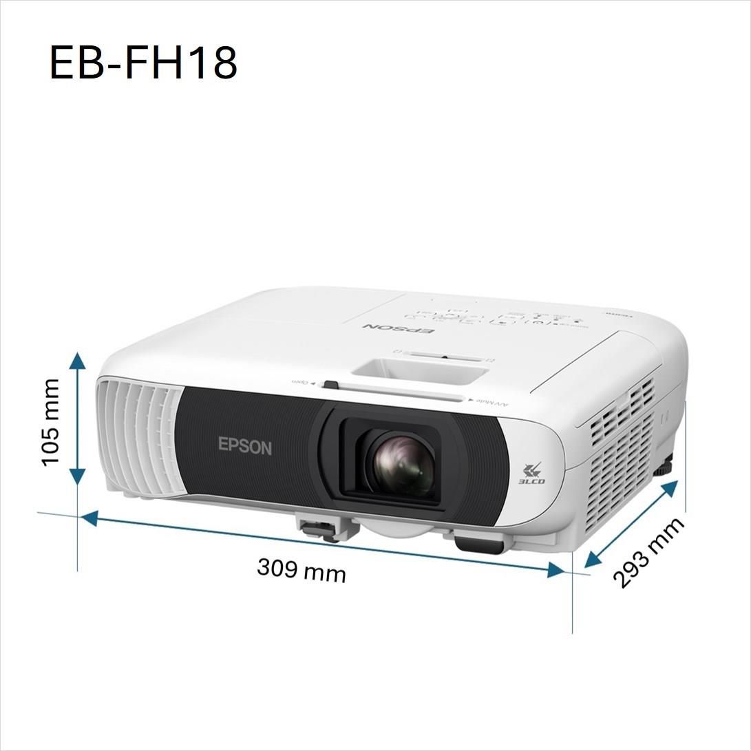 фото Мультимедійний проектор Epson EB-FH18