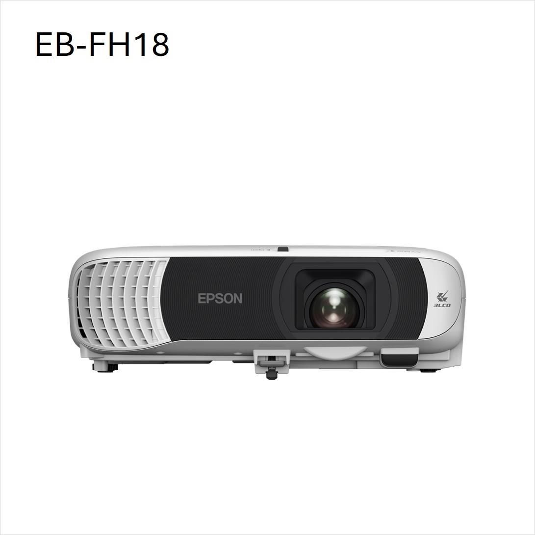 фото Мультимедійний проектор Epson EB-FH18