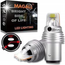 ŻARÓWKI LED P21/4W BAZ15D 1157 MAGALL BIAŁE MOCNE 1600LM DRL POSTOJOWE 12V