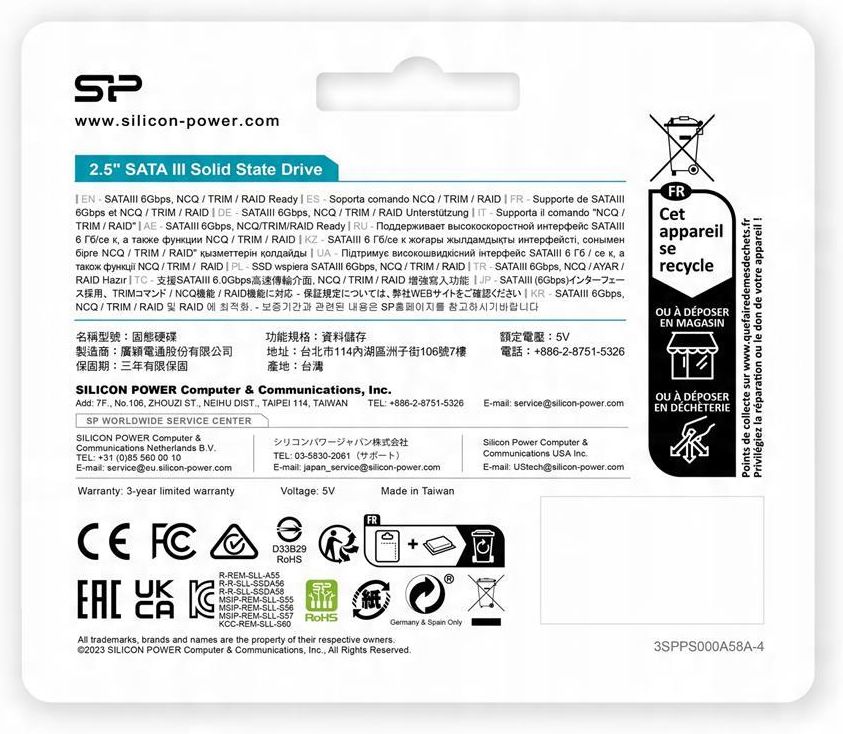 【新品】シリコンパワー 4TB SSD 3D NAND A58 Amazon | シリコンパワー 4TB SSD 3D NAND A58 SLCキャッシュ