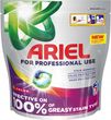 Ariel Kapsułki Do Prania All-In-1 Pods 100 Prań 100szt.