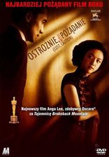 Ostrożnie Pożądanie (DVD)