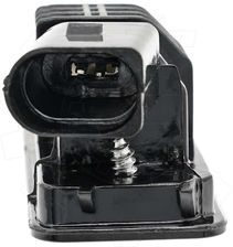 Zdjęcie Skv Oświetlenie Tablicy Rejestracyjnej 72Skv - Kobyłka