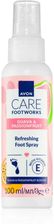 Zdjęcie Avon Care Guava & Passionfruit Spray Do Nóg 100ml - Bychawa