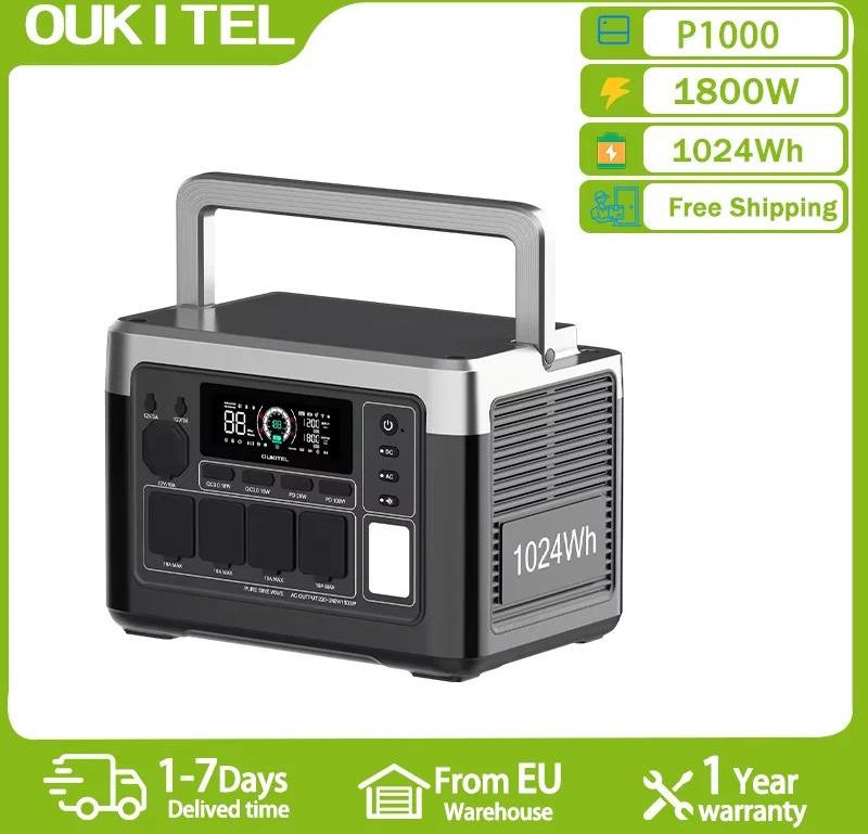 s*u様 【ほぼ新品！】格安！OUKITEL ポータブル電源 P1000 PLU P1000Plus ポータブル電源1000Plus 1800W/1024Wh 1台 OUKITEL