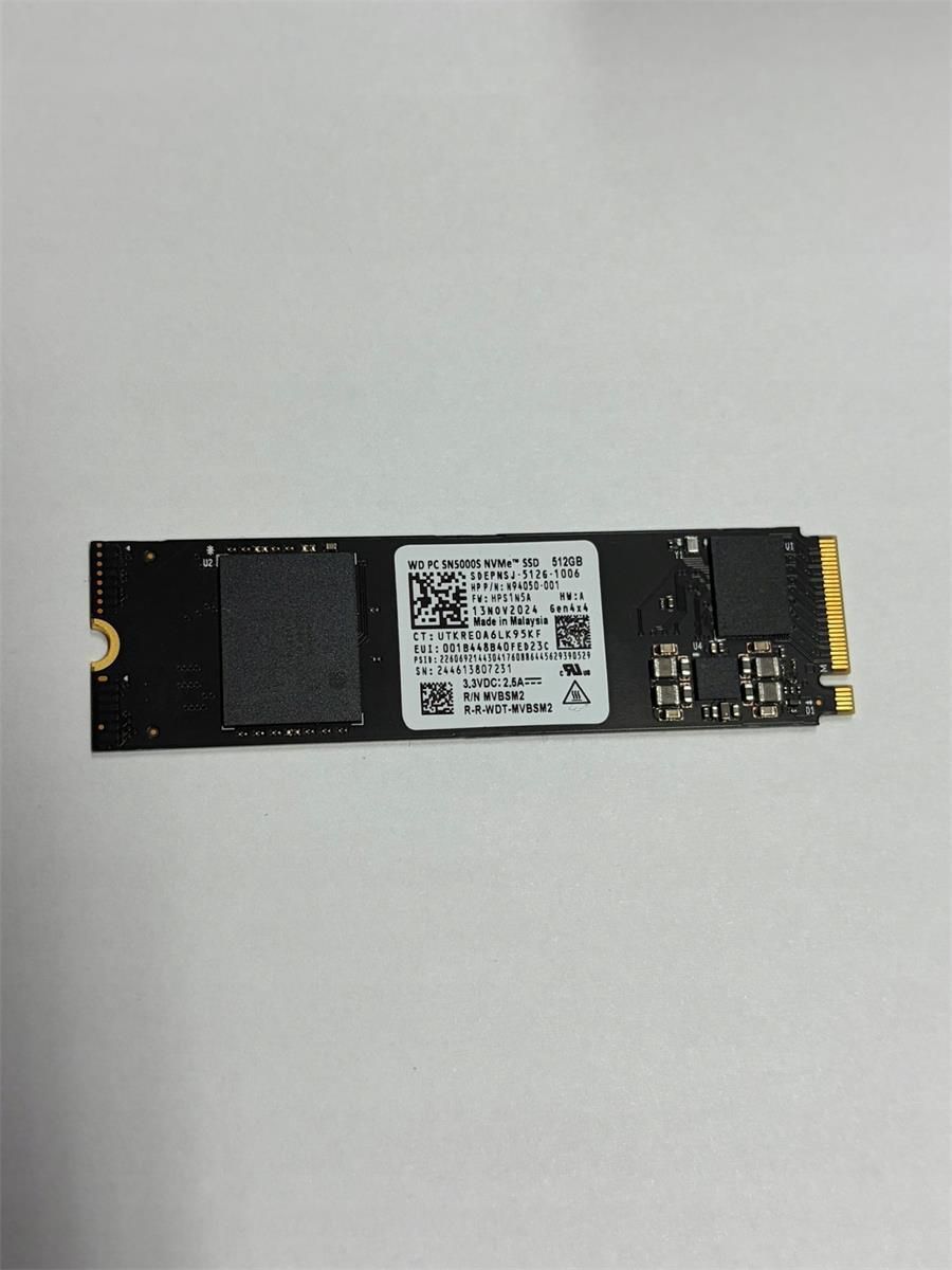 Dysk SSD Western Digital SN5000S 512GB PCle Gen 4x4 NVMe M.2 2280