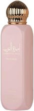 Zdjęcie Asdaaf Ameerat Al Arab Prive Rose Spray Do Ciała 150ml - Bogatynia