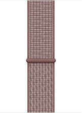 Zdjęcie Apple Opaska Sportowa Nike W Kolorze Beżowym Do Koperty 44Mm 45Mm 46Mm 49Mm Rozmiar Uniwersalny - Kęty