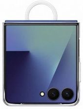 Zdjęcie Samsung Ring Case Z Flip7 Niebieski Przedsprzedaż - Czerniejewo