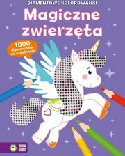 Zdjęcie Diamentowe Kolorowanki. Magiczne Zwierzęta - Wałbrzych