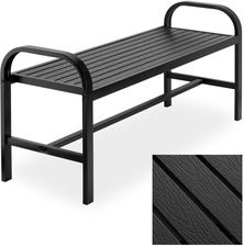 Zdjęcie Ogrodovia Ławka Ogrodowa Sobo - Łeba