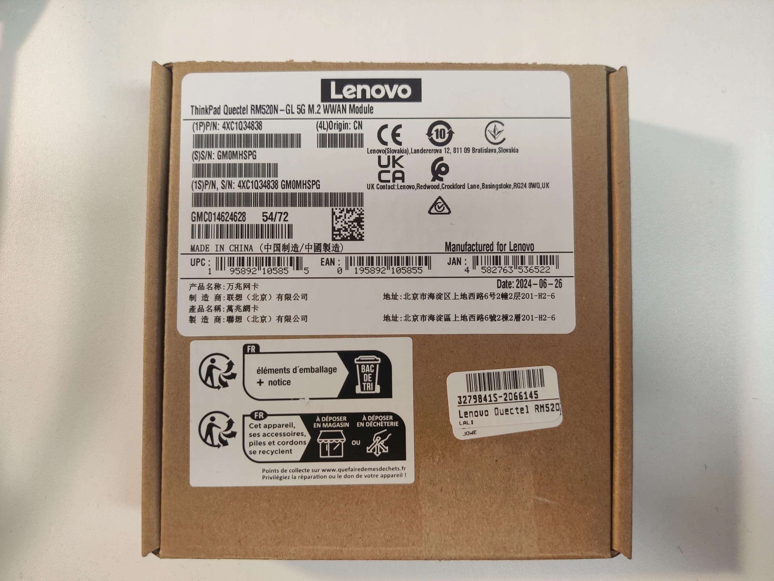 Karta sieciowa Karta sieciowa Lenovo Thinkpad Quectel RM520N-GL